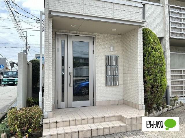 OTTS西ノ口