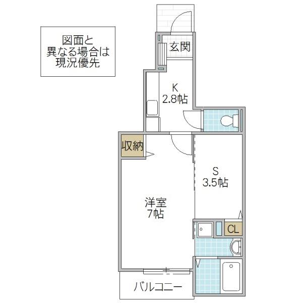 REVE SOLAIL I(1SK/1階)の間取り写真