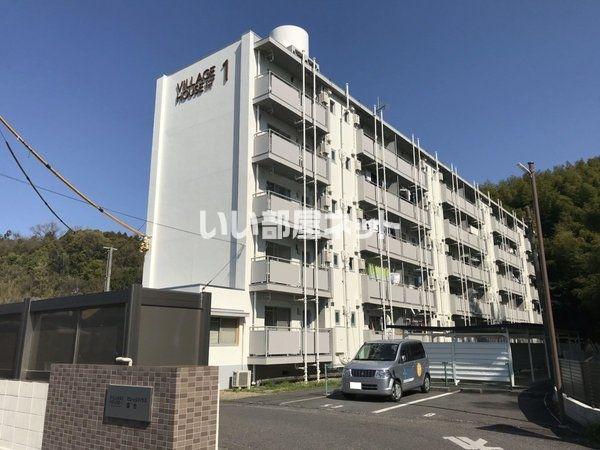 ビレッジハウス国分1号棟