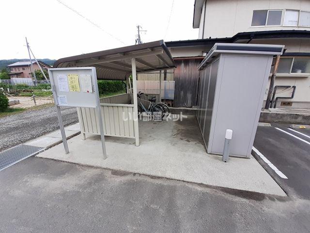 メゾン花見山 II