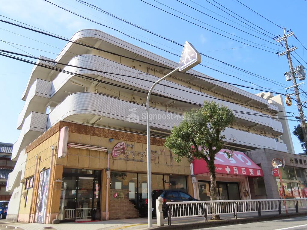 岡西ビル