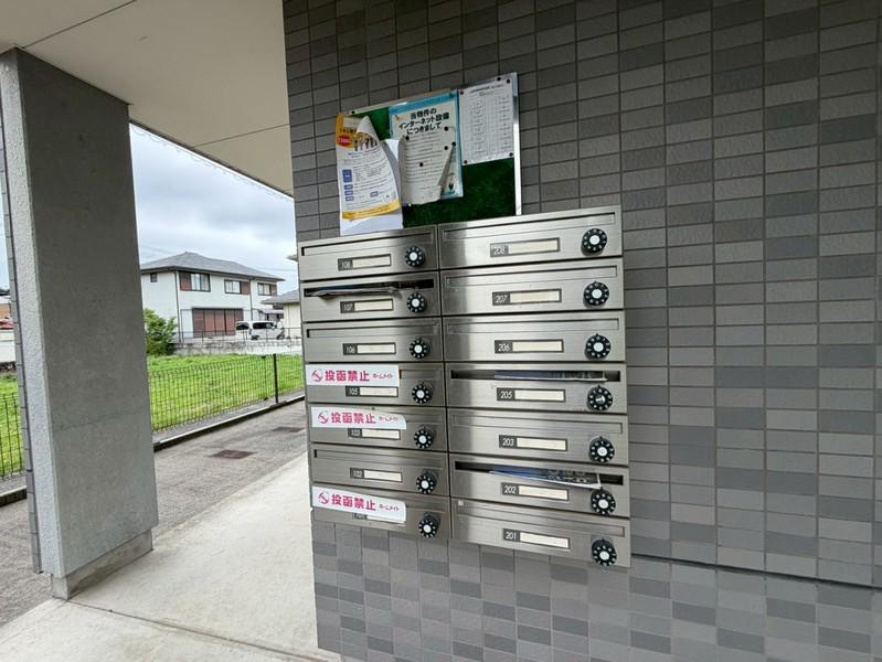 アビタシオン朝日