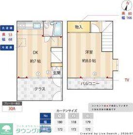 高橋ハイツ(1DK/1階)の間取り写真