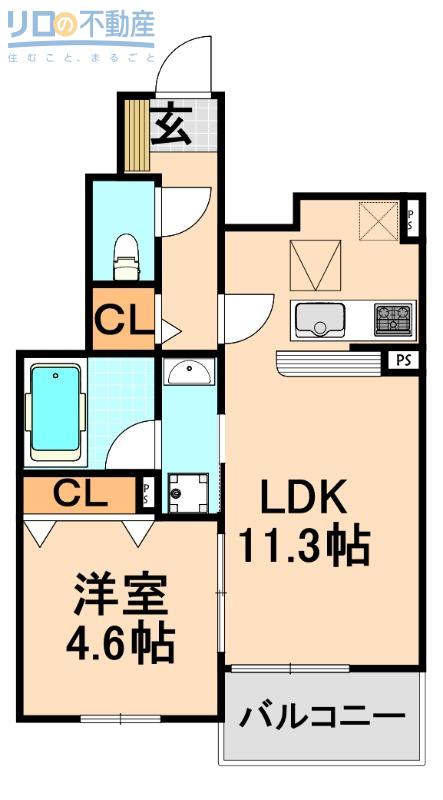エスメゾン(1LDK/1階)の間取り写真