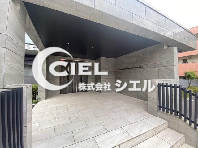 XEBEC小竹向原