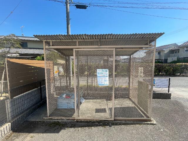 エステート山下