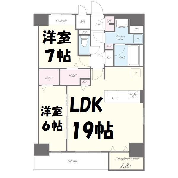 ファミールプライム(2LDK/13階)の間取り写真