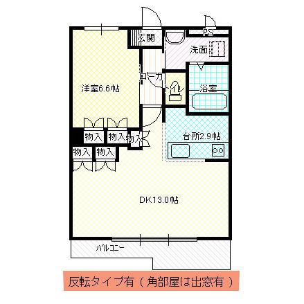 グリーンヒルズ A(1LDK/1階)の間取り写真