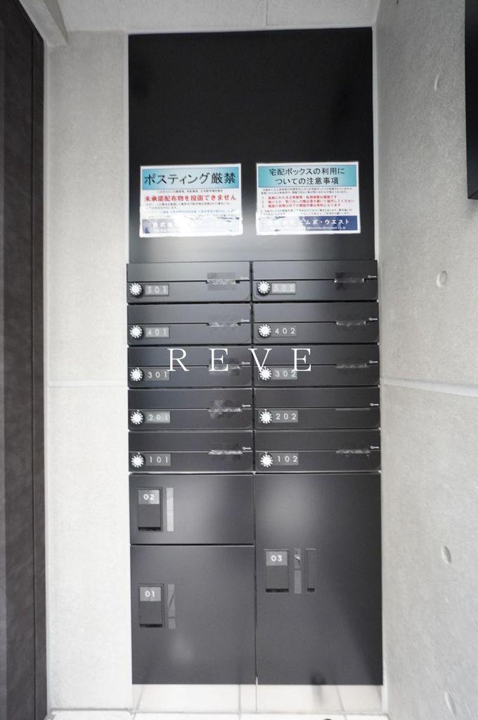 レティーナ銀座イースト