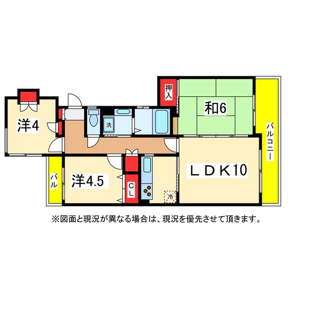 クラール・エクメーネ堀(3LDK/3階)の間取り写真