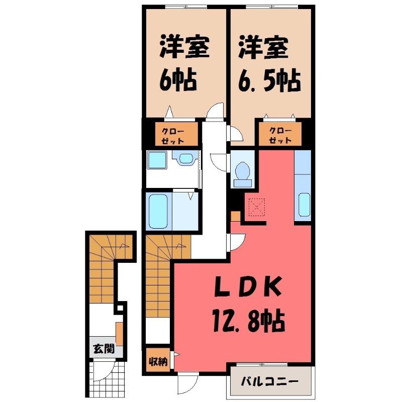 ラヴェンナ(2LDK/2階)の間取り写真