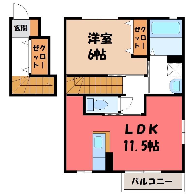 セピアコート丘里(1LDK/2階)の間取り写真