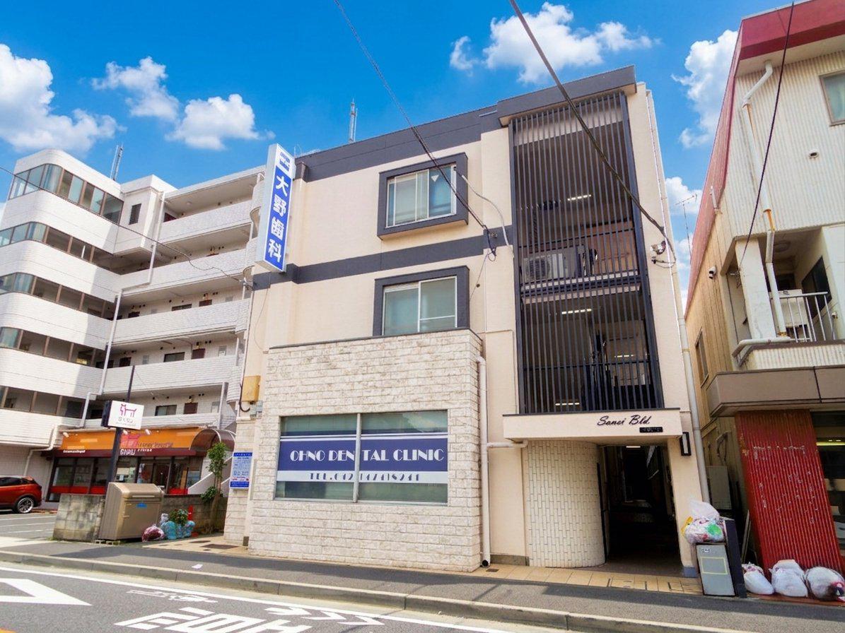 三栄ビル