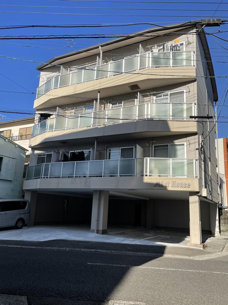MINT HOUSE