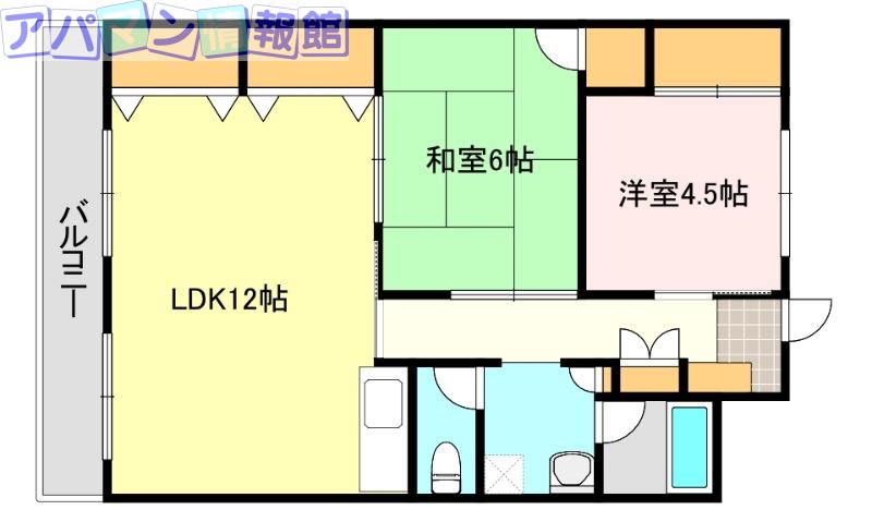 メゾン・ロベリア(2LDK/4階)の間取り写真