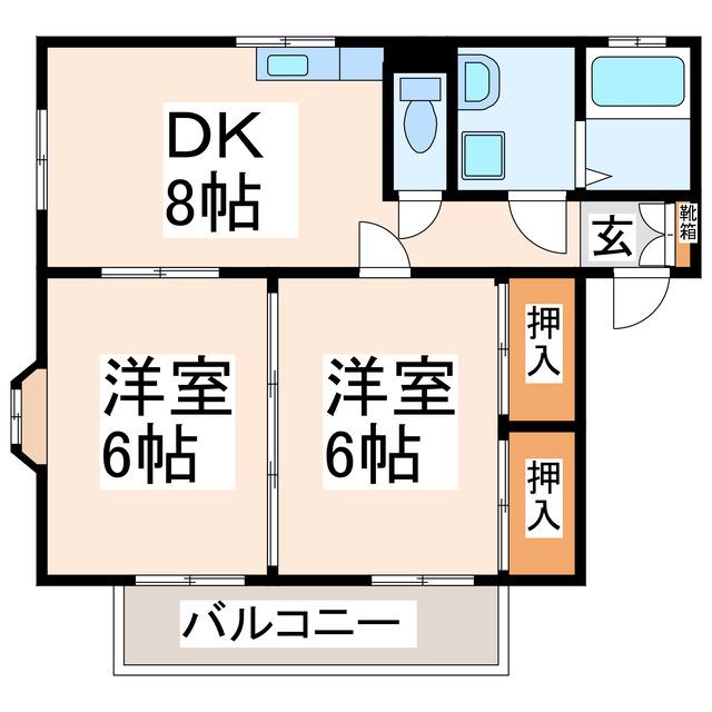 シャルマン中村(2DK/2階)の間取り写真