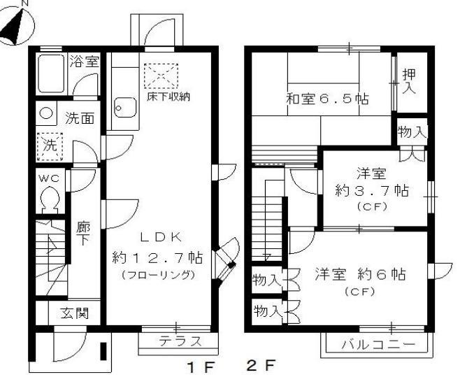 パインガーデン岡田(3LDK/1階)の間取り写真