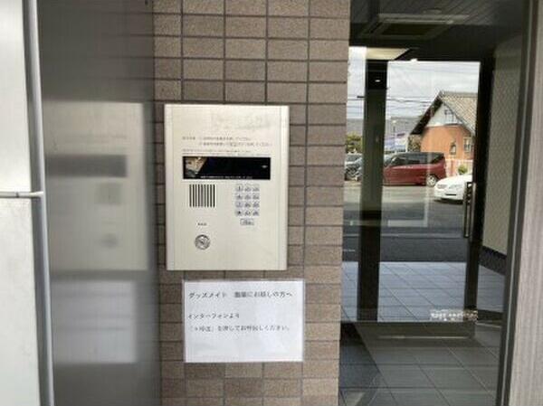 ヴァンヴェール名古屋