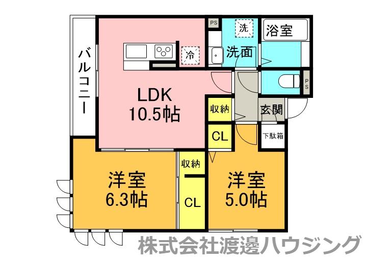 ハル野崎(2LDK/2階)の間取り写真