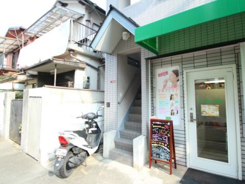 増田ビル