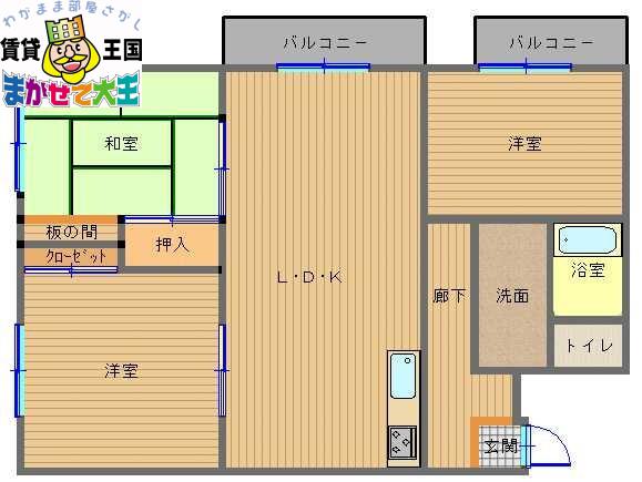 フォーレ長崎(3LDK/4階)の間取り写真
