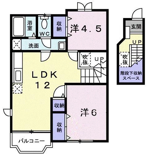 ひまわり(2LDK/2階)の間取り写真