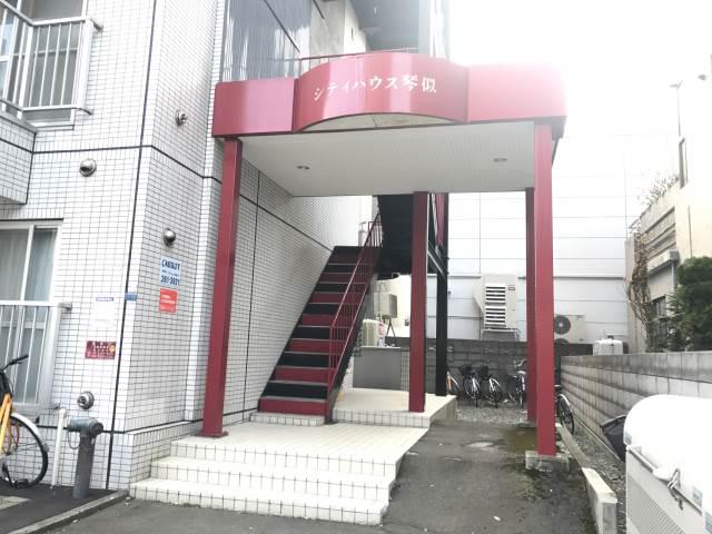 シティハウス琴似