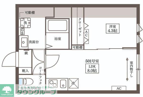 COCOCUBE大井町II(1LDK/5階)の間取り写真