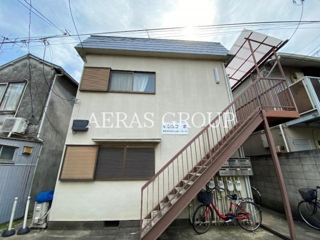 小山台コーポ