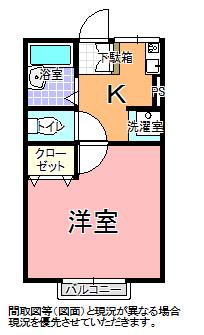 シティハイムセレソン(1K/1階)の間取り写真