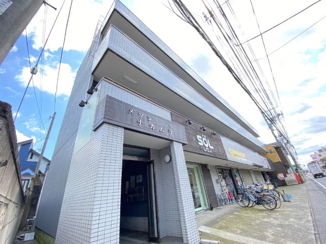 メゾンナカムラ
