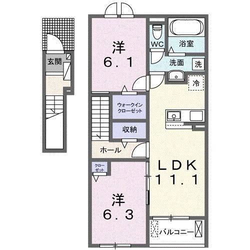 ヴィスタ ブライト E(2LDK/2階)の間取り写真