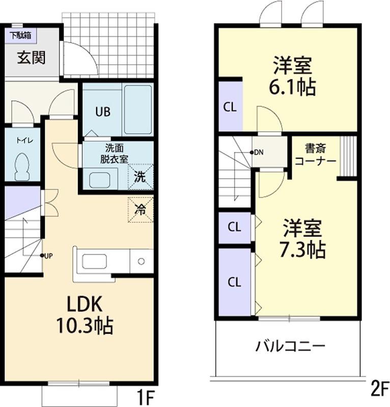 SUNRISE O A(2LDK/1階)の間取り写真