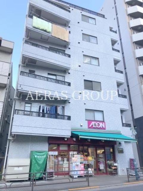 メゾン・ド・アルピニア