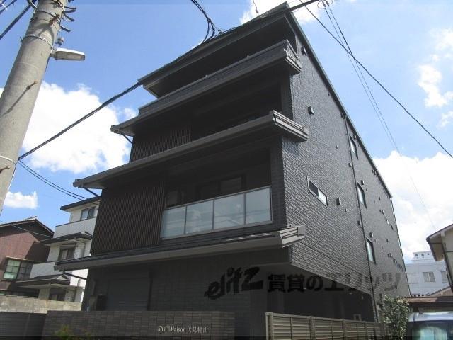 シャーメゾン 伏見桃山