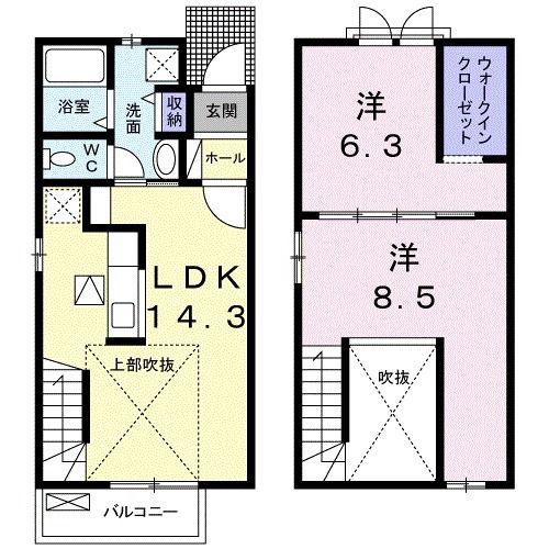 アン イリスII(2LDK/1階)の間取り写真