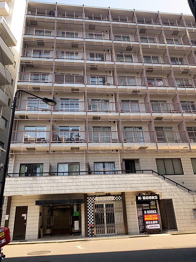 東池袋マンション
