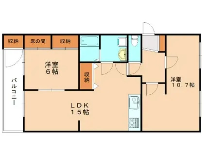 エメラルドマンション赤坂(2LDK/4階)の間取り写真