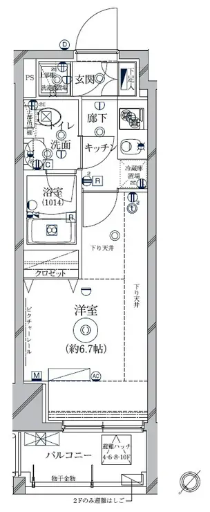 クレイシア新横浜 7階階 間取り