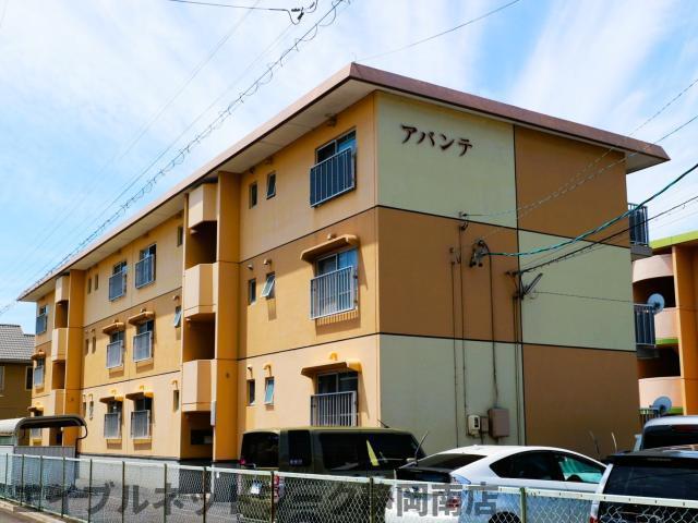 アバンテ