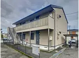 とさでん交通伊野線 曙町駅 徒歩14分 2階建 築25年