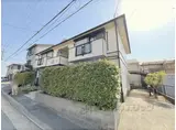 スフィア