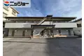 ランドマーク広見