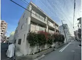 マリッチ塚本