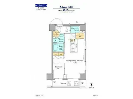 プラウドフラット浅草(1LDK/2階)の間取り写真
