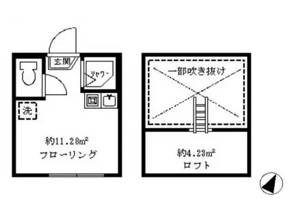 フェリスロッサ(ワンルーム/2階)の間取り写真