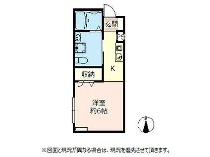 レジデンスK2(ワンルーム/2階)の間取り写真