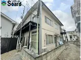 マンション緑
