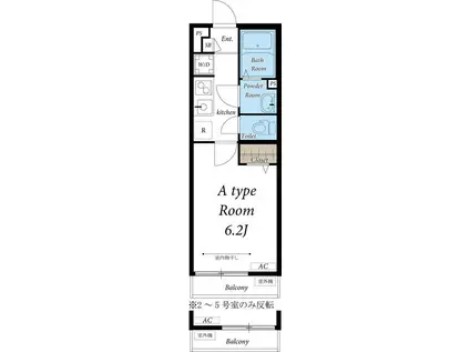 リブリ・I RAY II(1K/1階)の間取り写真