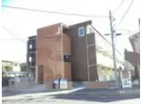リブリ・メゾン・樹
